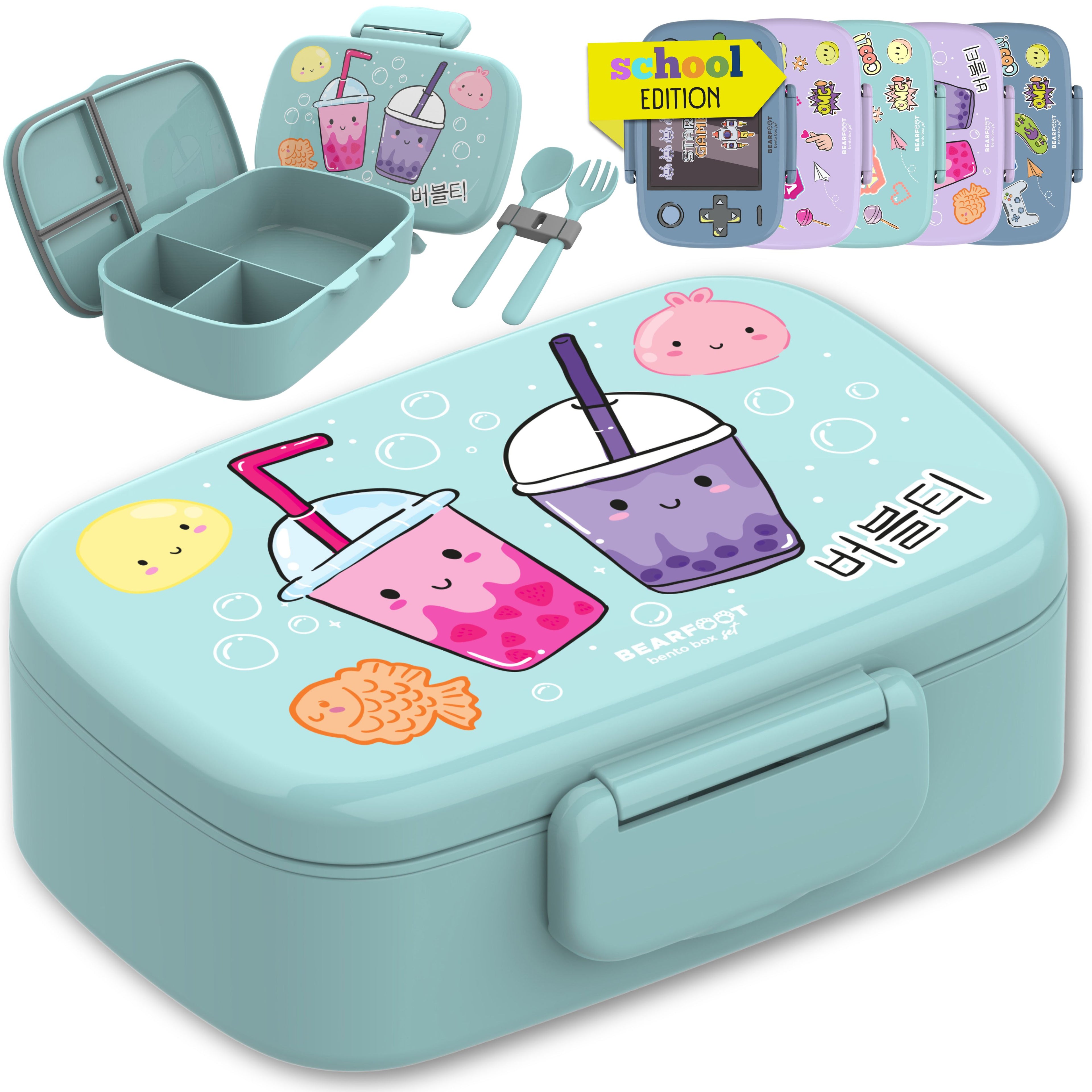 Brotdose Kinder mit Fächern, auslaufsicher - BubbleTea, mint