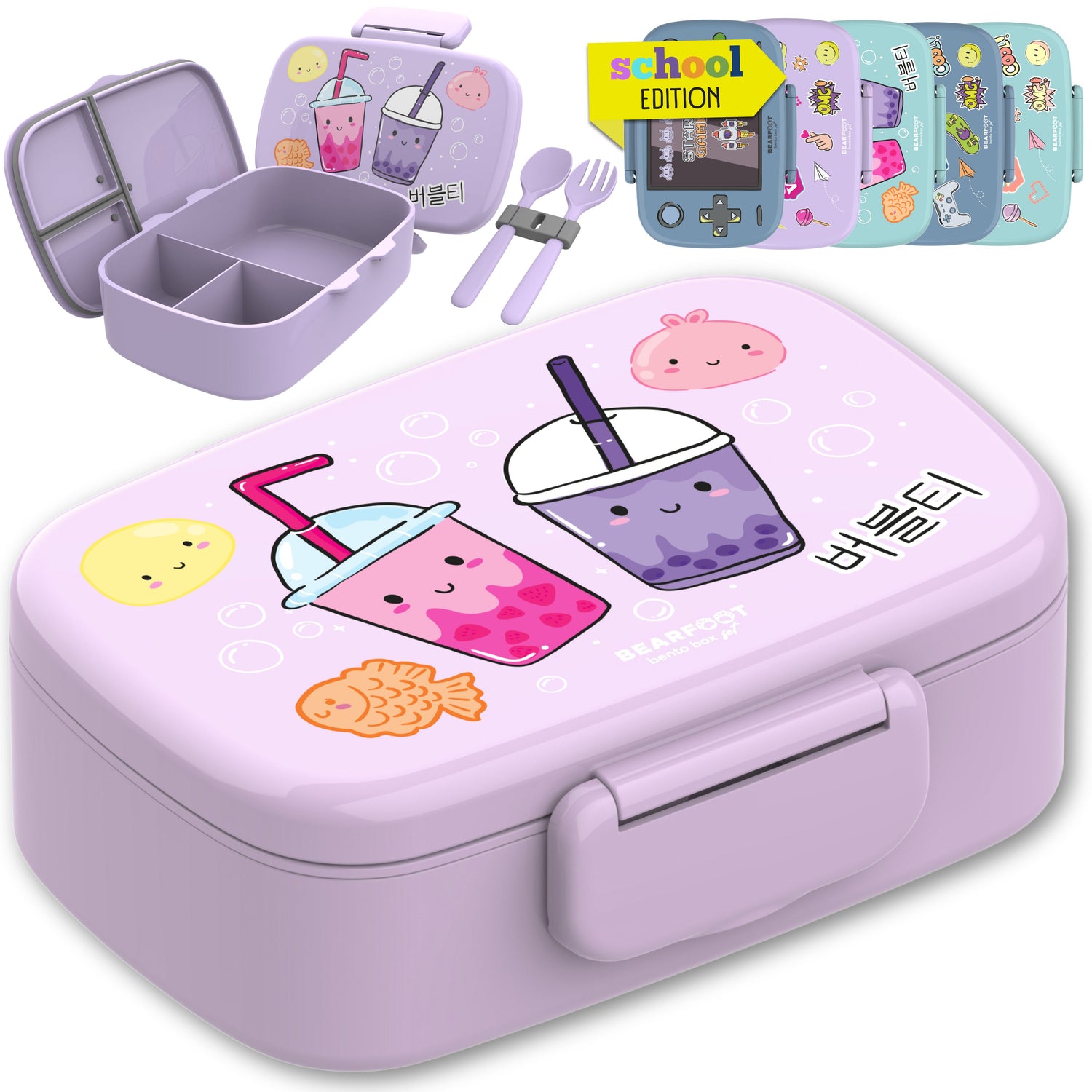 Boîte à lunch enfant avec compartiments, étanche - BubbleTea, violet