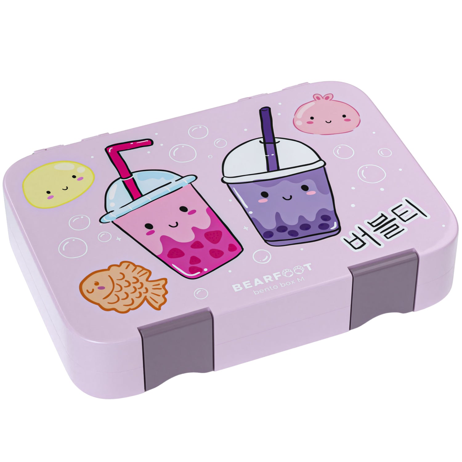 Fiambrera infantil con compartimentos, lonchera - BubbleTea Purple